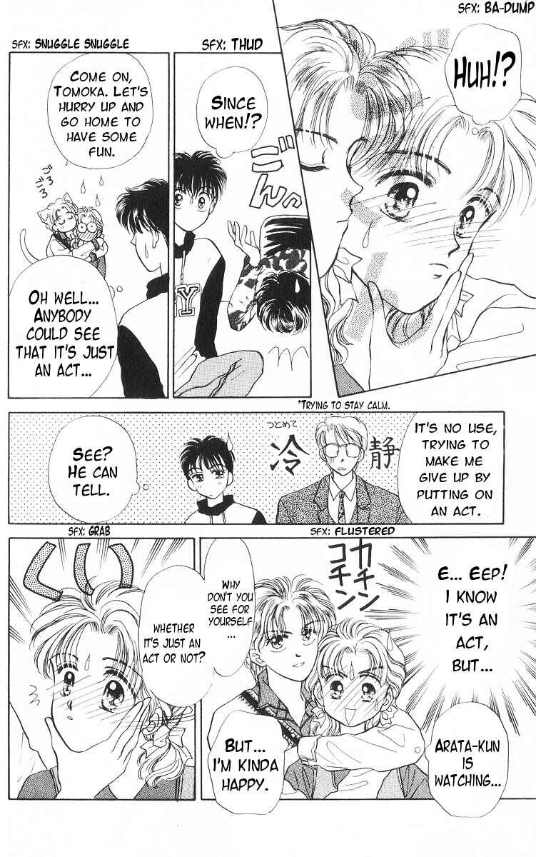 Page 7 Chapter 14 You & Scandal