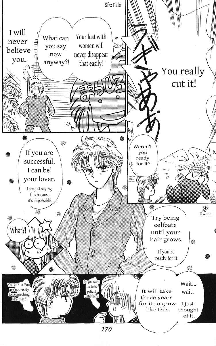 Page 20 Chapter 24.2 You & Scandal