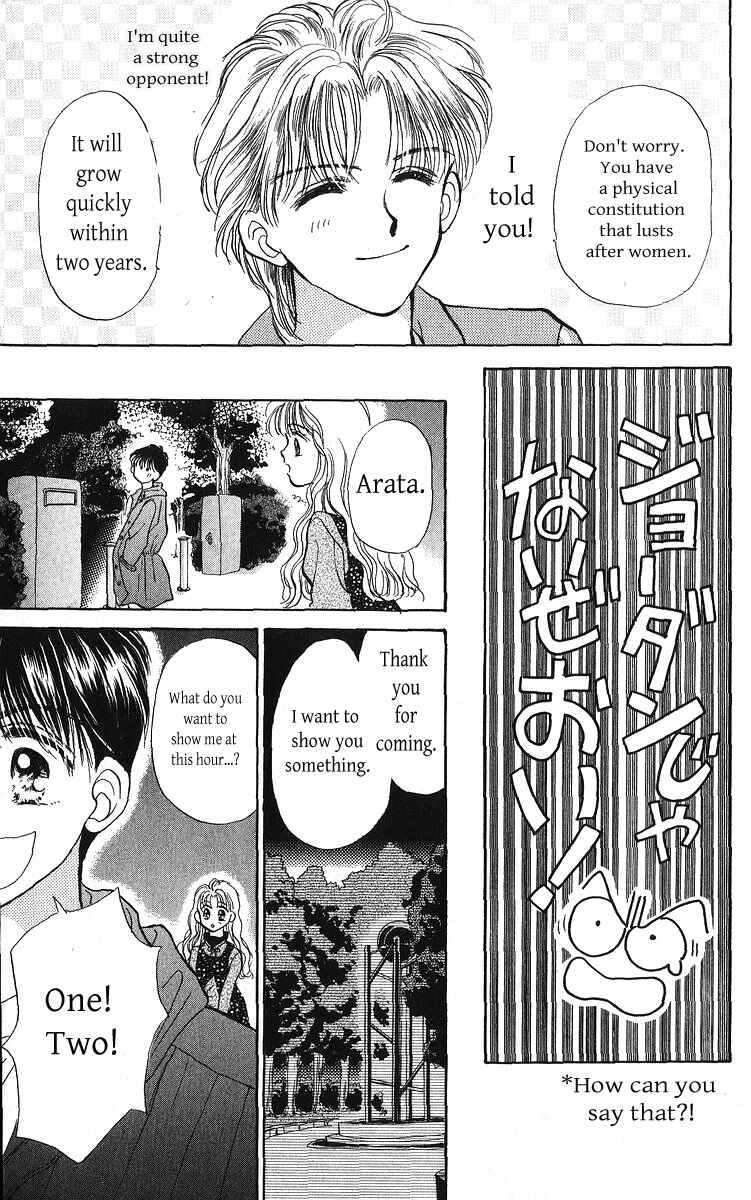 Page 21 Chapter 24.2 You & Scandal