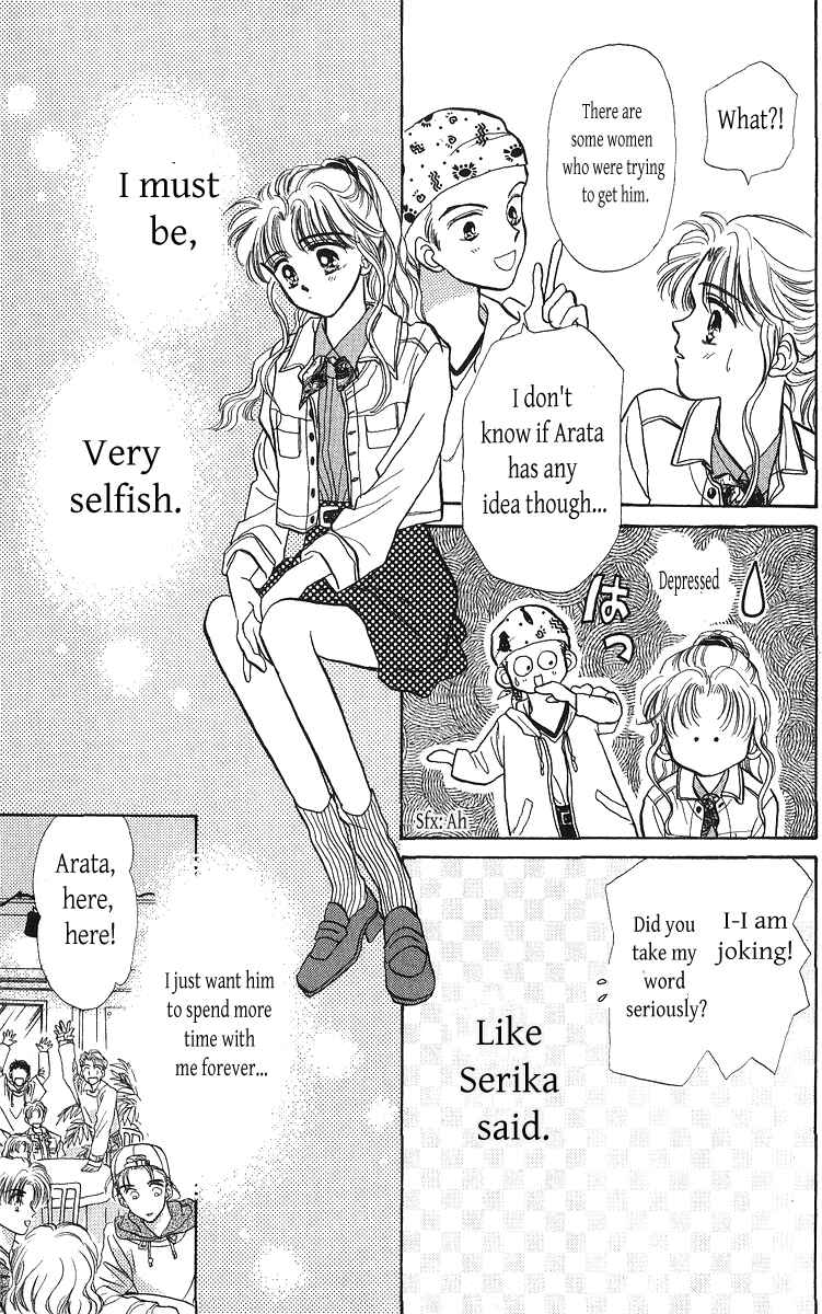 Page 5 Chapter 24.2 You & Scandal