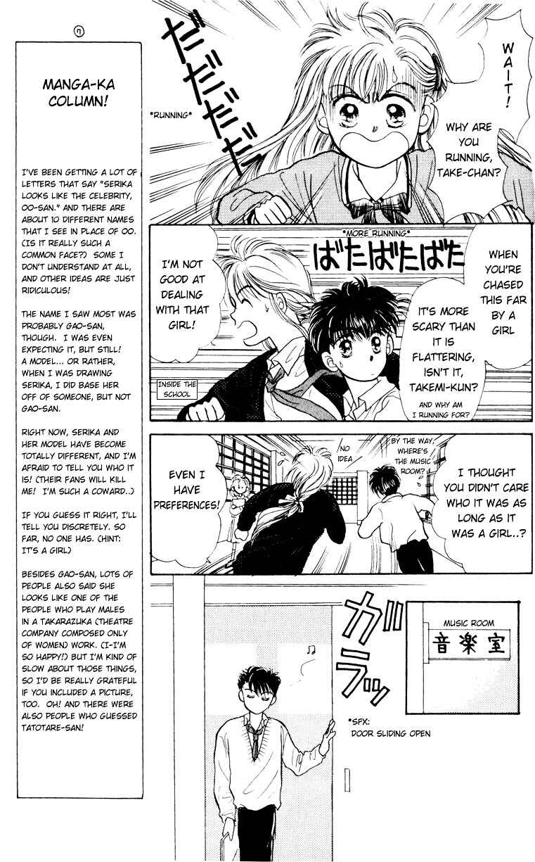 Page 14 Chapter 3 You & Scandal