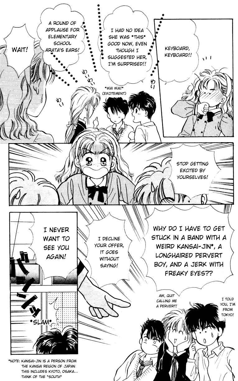 Page 20 Chapter 3 You & Scandal