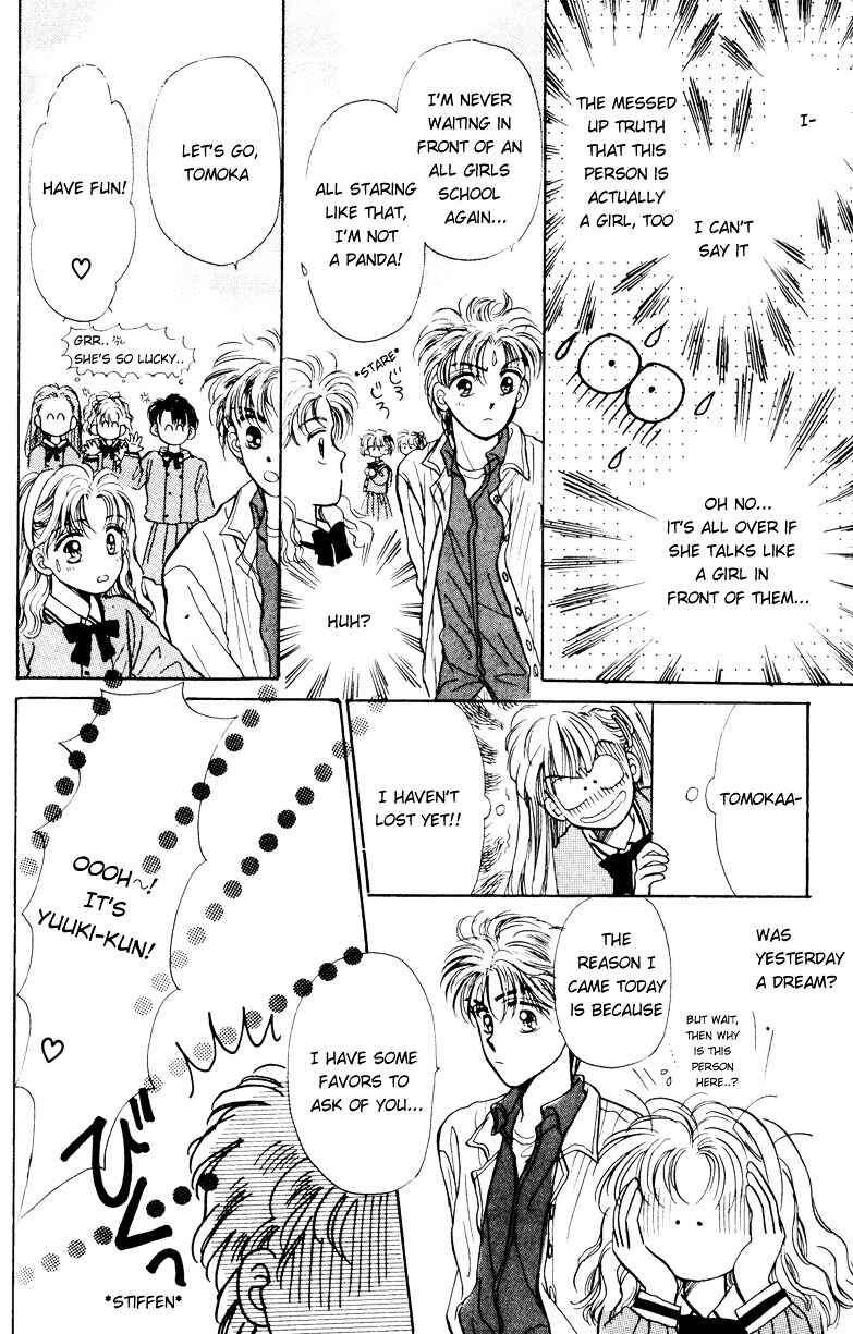 Page 23 Chapter 3 You & Scandal
