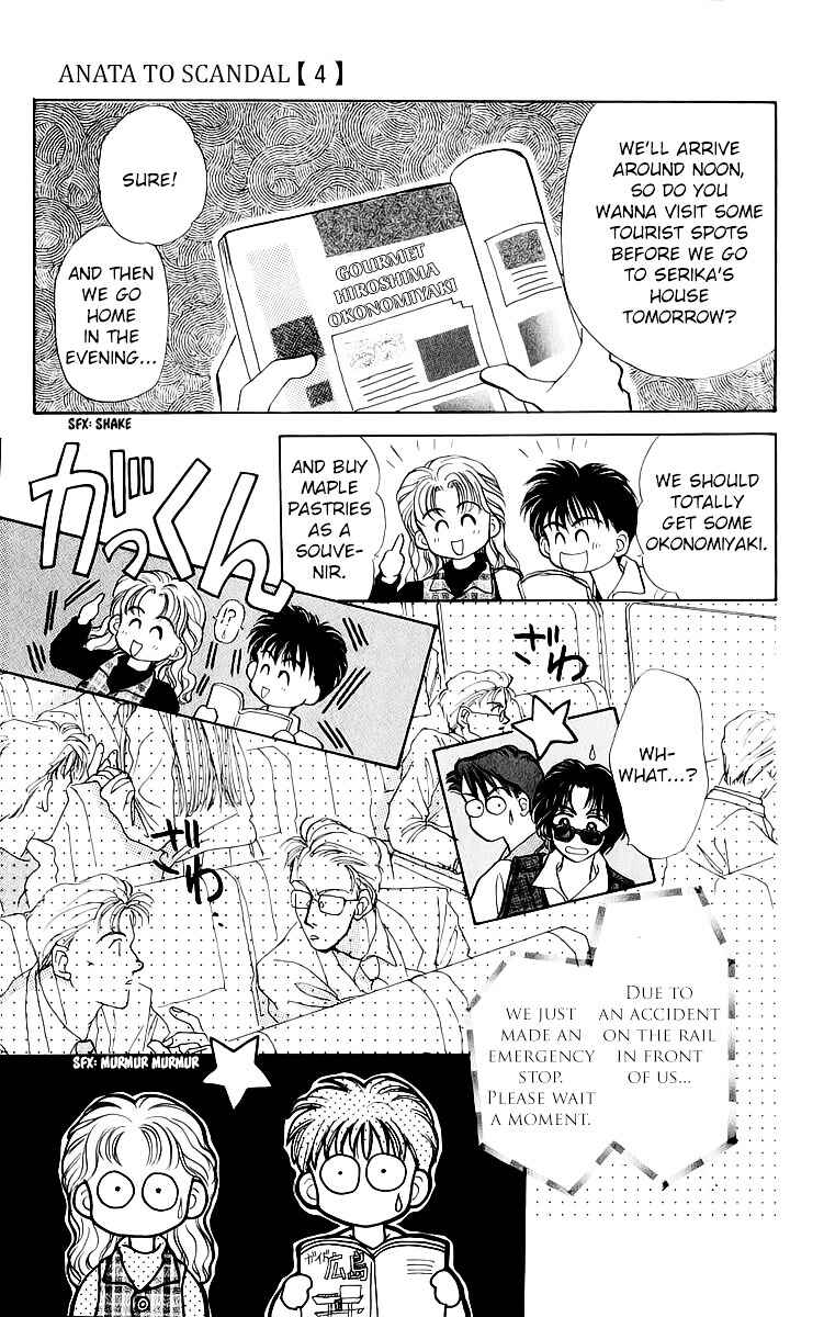Page 11 Chapter 20 You & Scandal