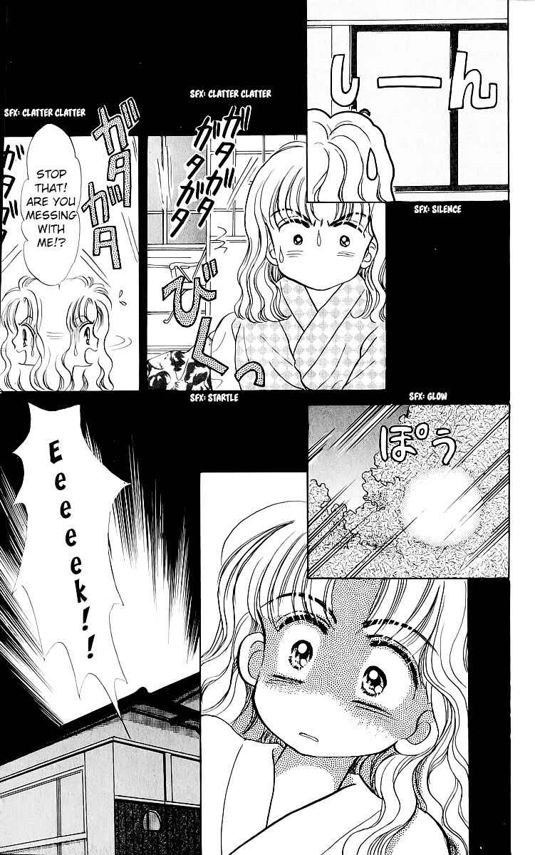 Page 17 Chapter 20 You & Scandal