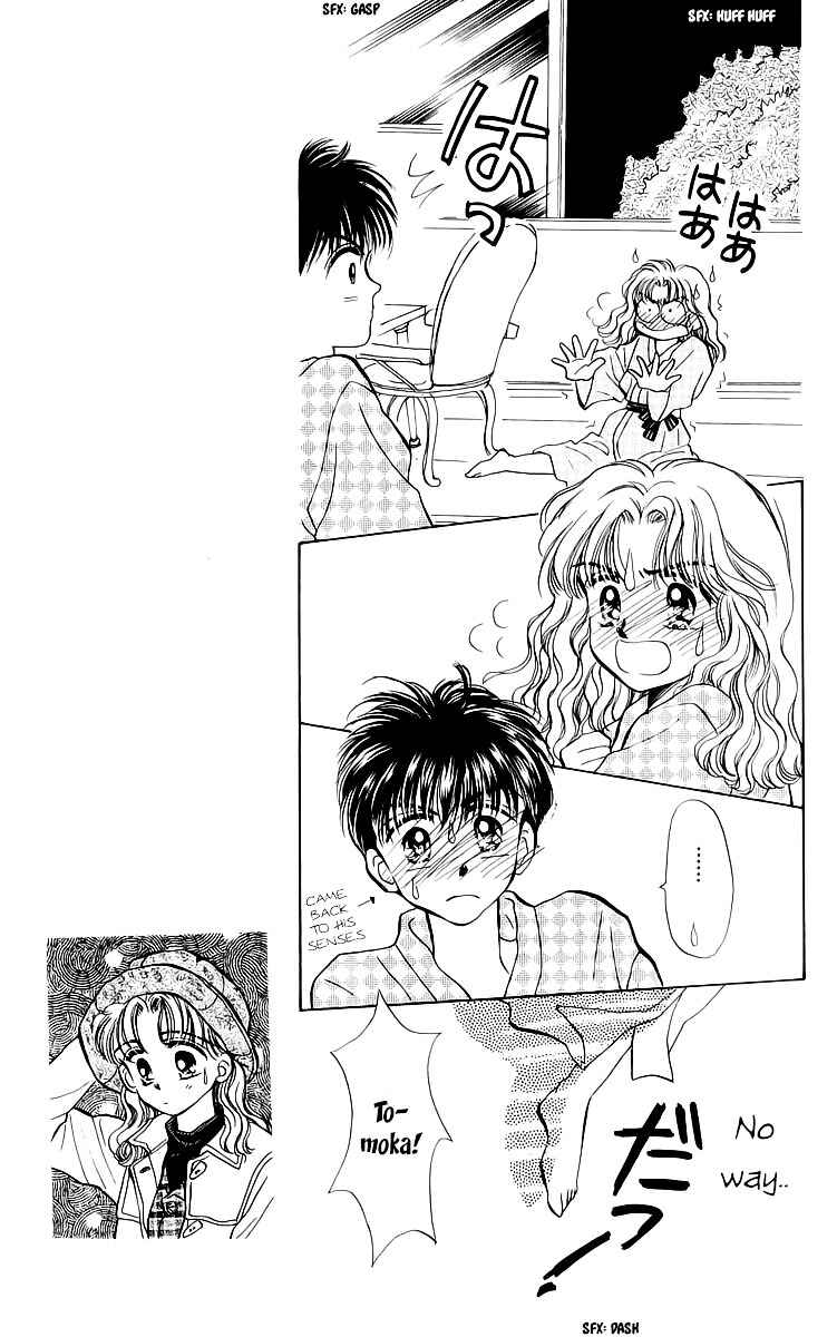 Page 23 Chapter 20 You & Scandal