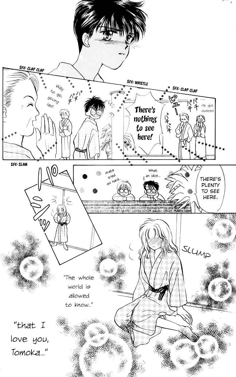 Page 30 Chapter 20 You & Scandal