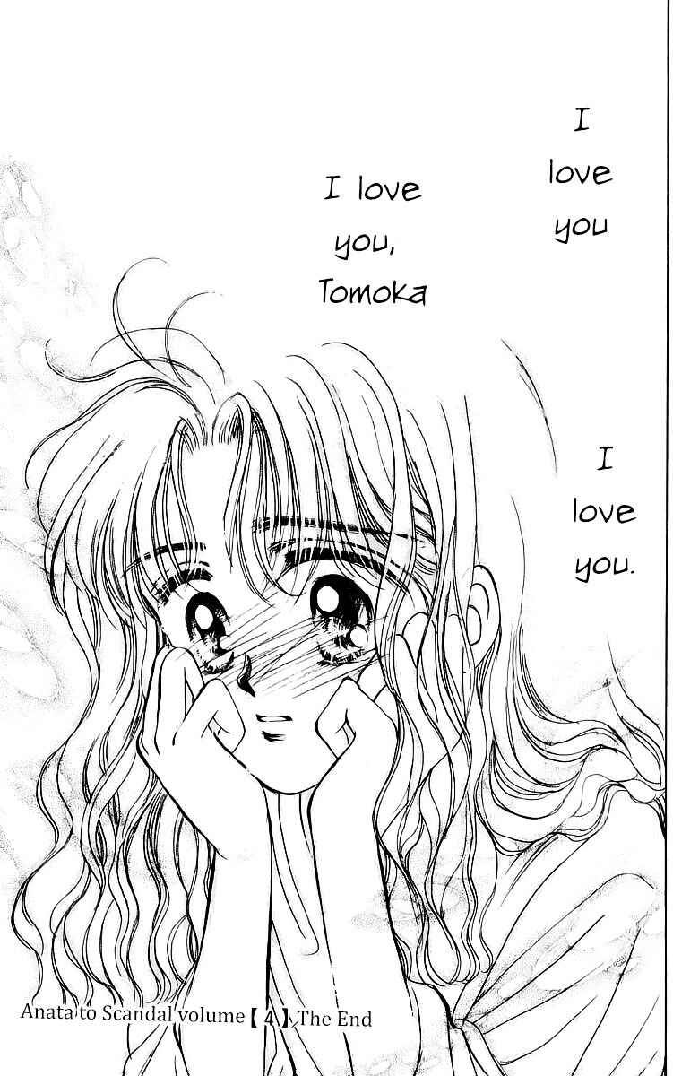 Page 31 Chapter 20 You & Scandal