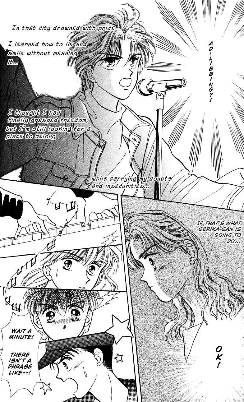 Page 22 Chapter 12 You & Scandal