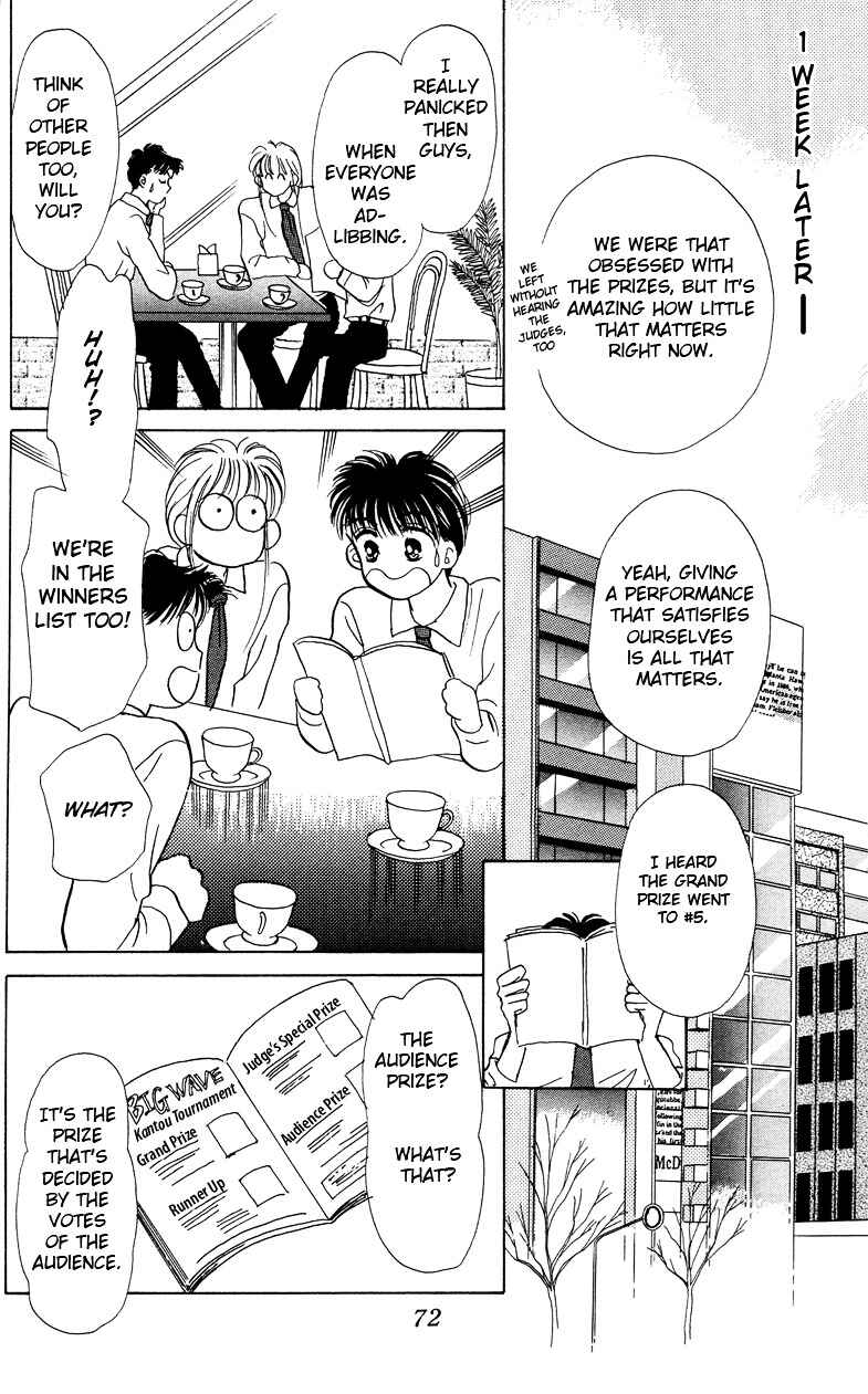 Page 28 Chapter 12 You & Scandal