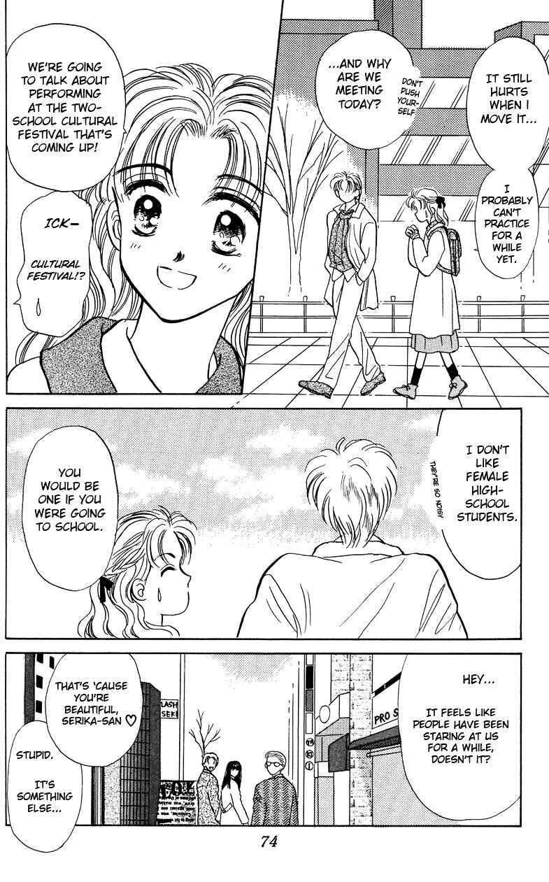 Page 30 Chapter 12 You & Scandal