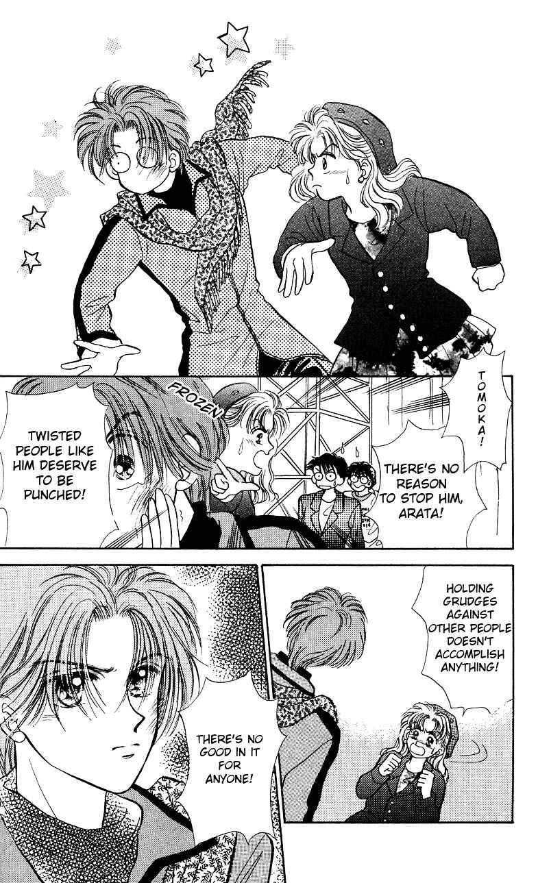 Page 6 Chapter 12 You & Scandal