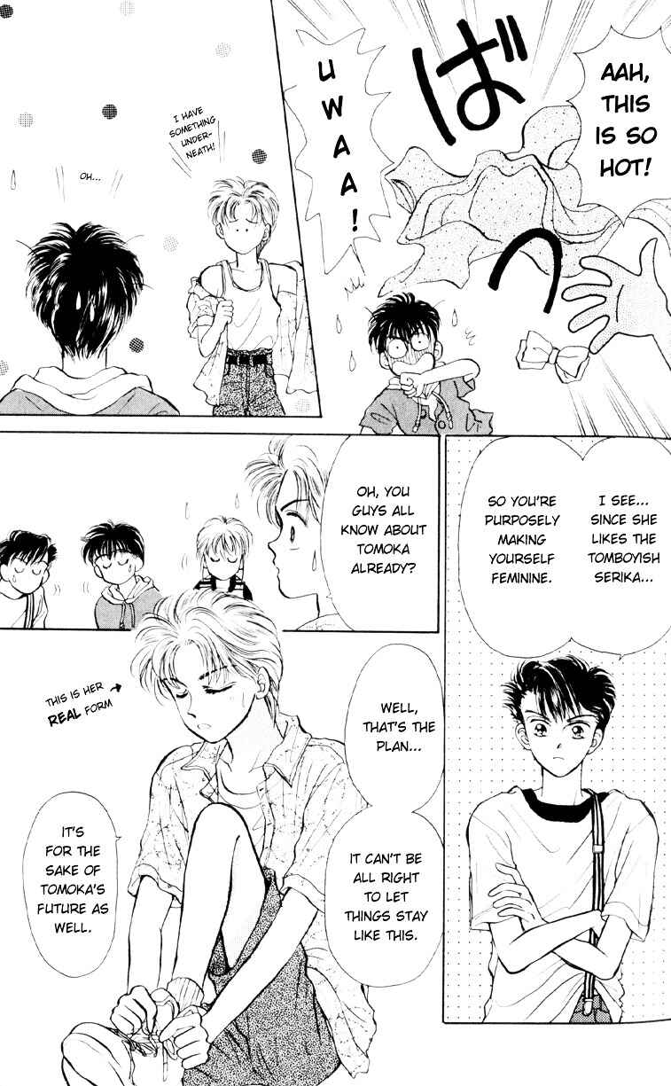 Page 15 Chapter 6 You & Scandal