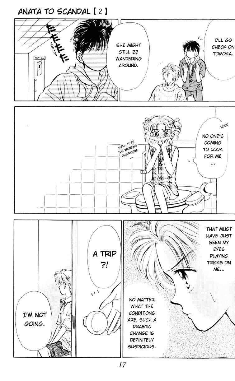 Page 17 Chapter 6 You & Scandal