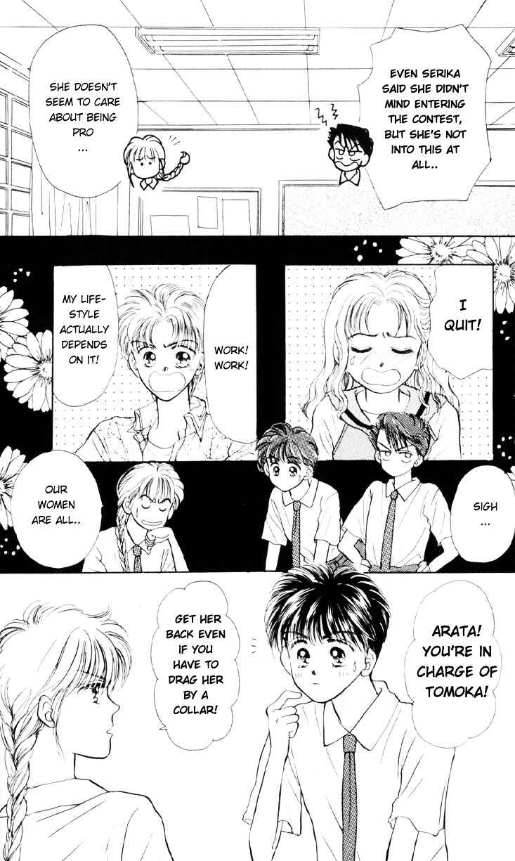Page 20 Chapter 6 You & Scandal