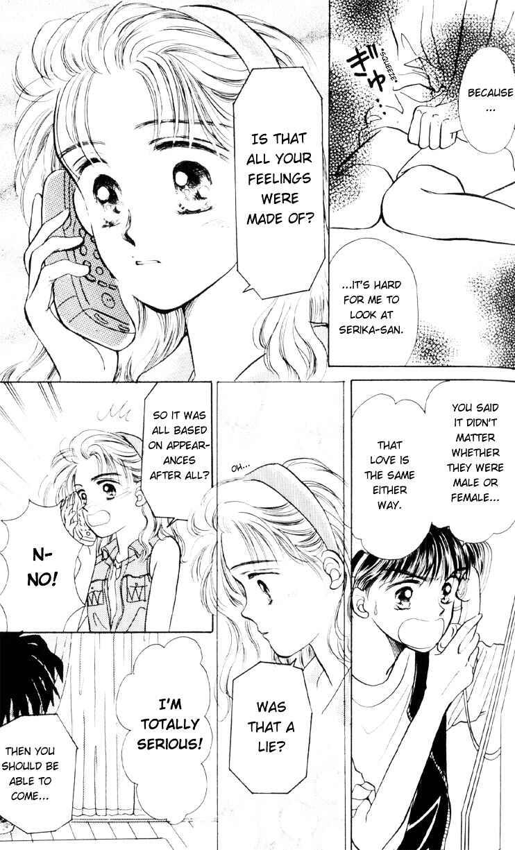 Page 23 Chapter 6 You & Scandal