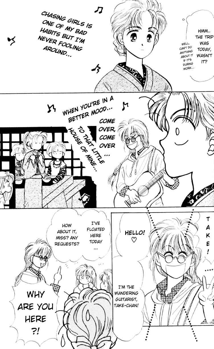 Page 31 Chapter 6 You & Scandal