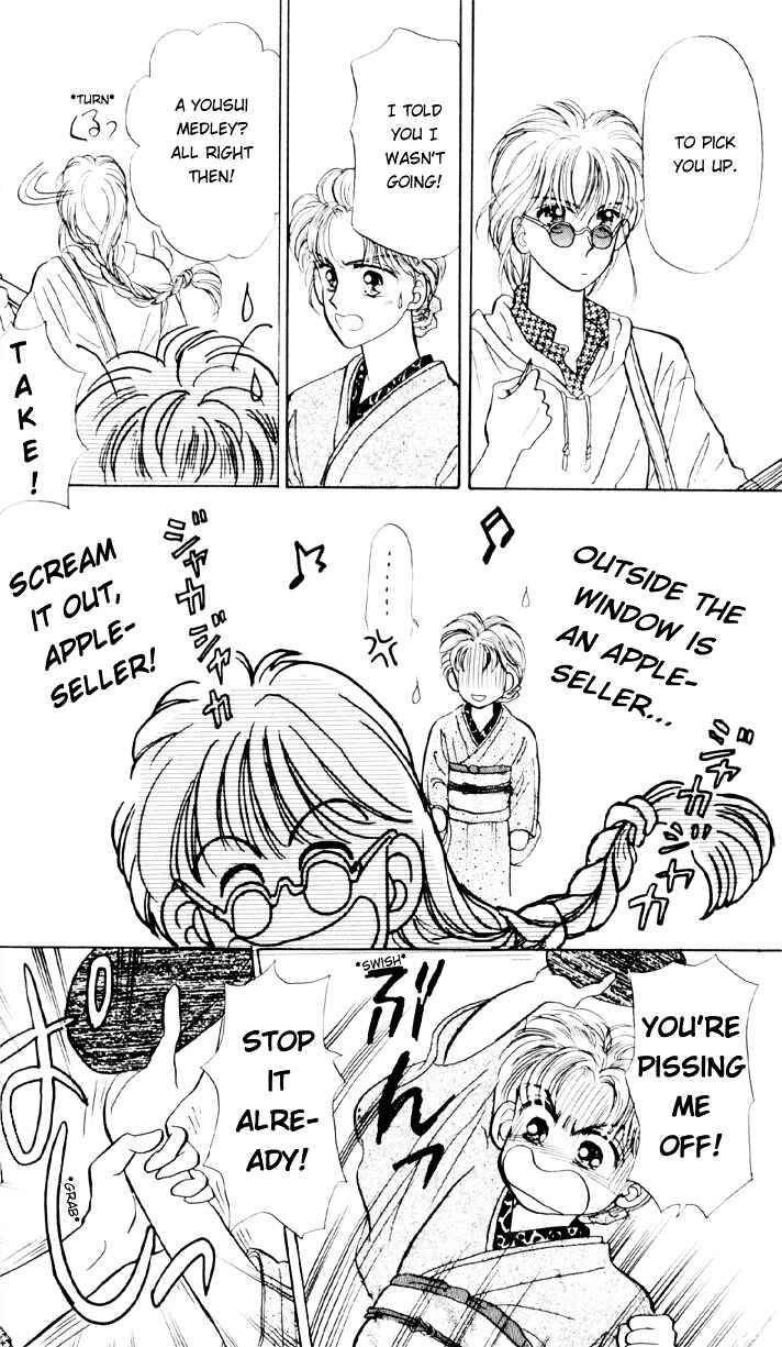 Page 32 Chapter 6 You & Scandal