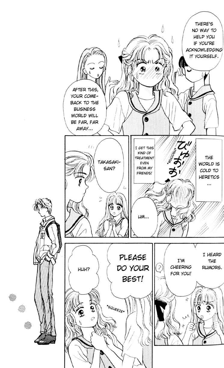 Page 7 Chapter 6 You & Scandal