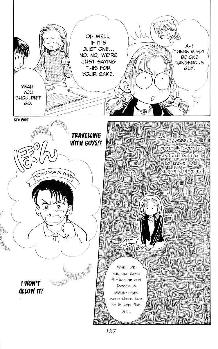 Page 29 Chapter 19 You & Scandal