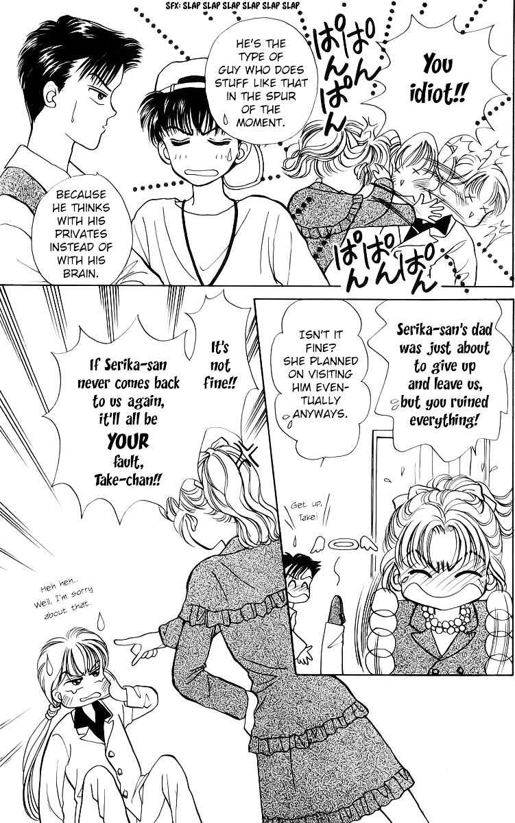 Page 3 Chapter 19 You & Scandal