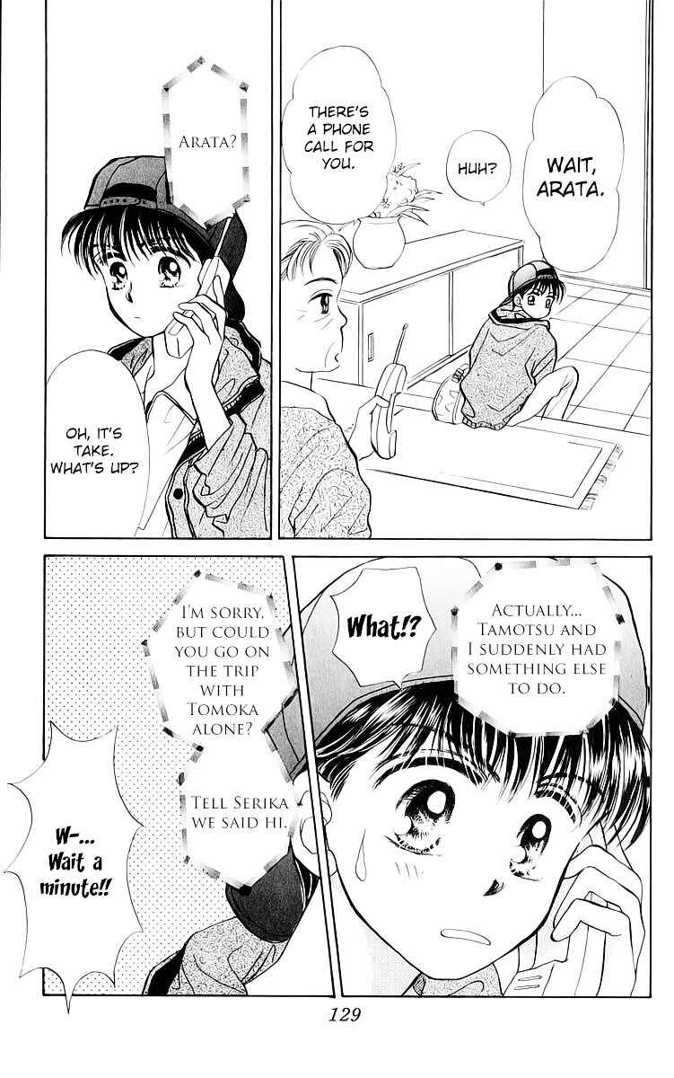 Page 31 Chapter 19 You & Scandal