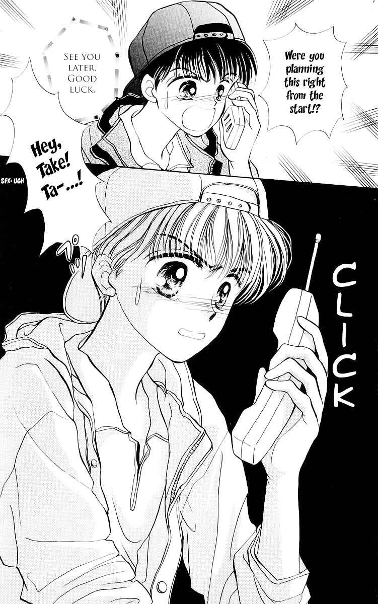 Page 32 Chapter 19 You & Scandal