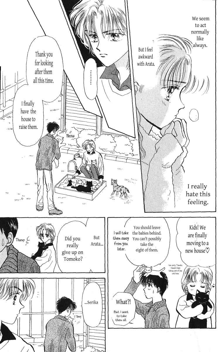 Page 12 Chapter 22 You & Scandal