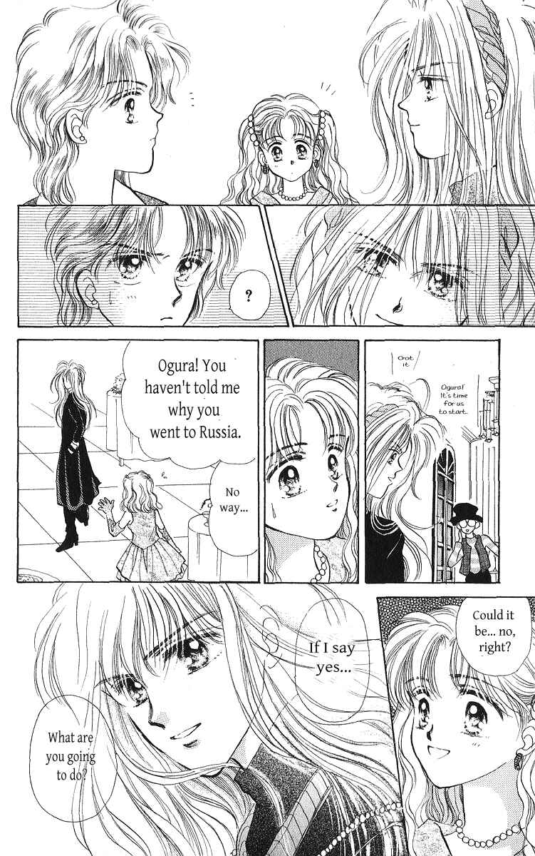 Page 17 Chapter 22 You & Scandal