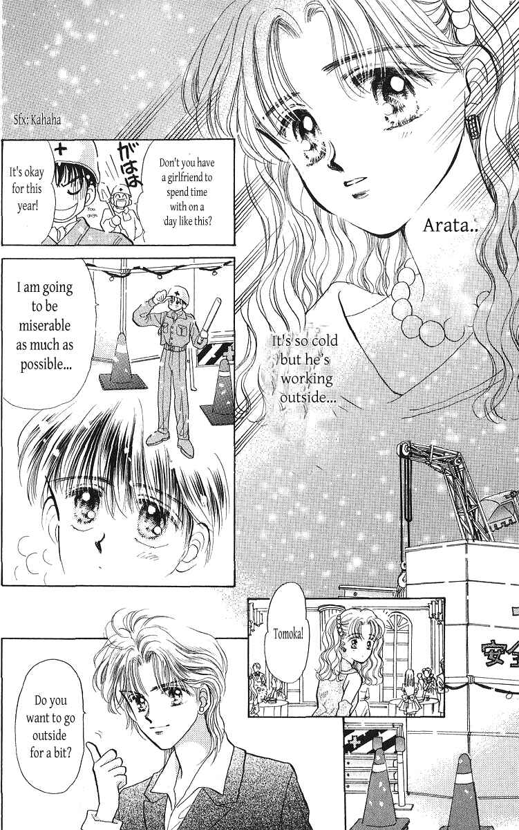 Page 19 Chapter 22 You & Scandal
