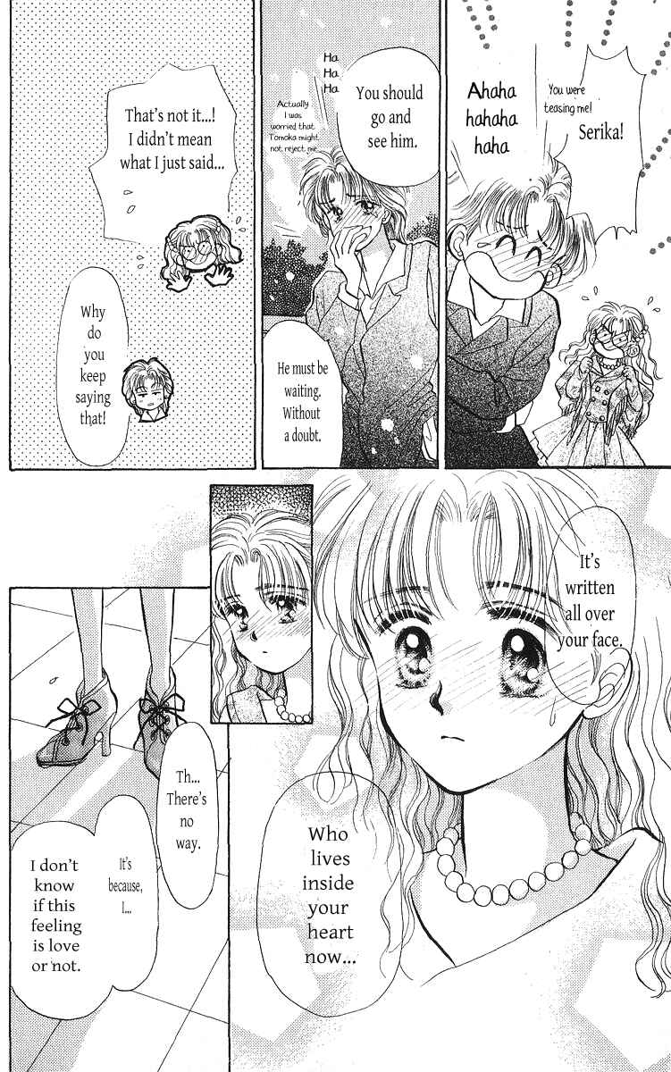 Page 23 Chapter 22 You & Scandal
