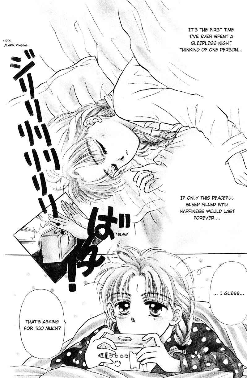 Page 1 Chapter 2 You & Scandal