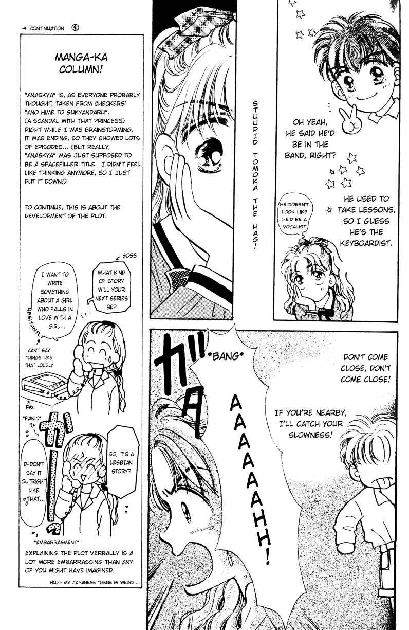 Page 12 Chapter 2 You & Scandal
