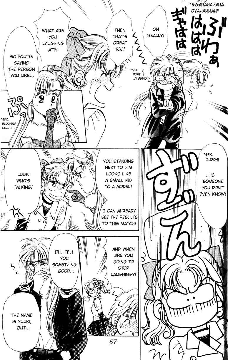 Page 24 Chapter 2 You & Scandal
