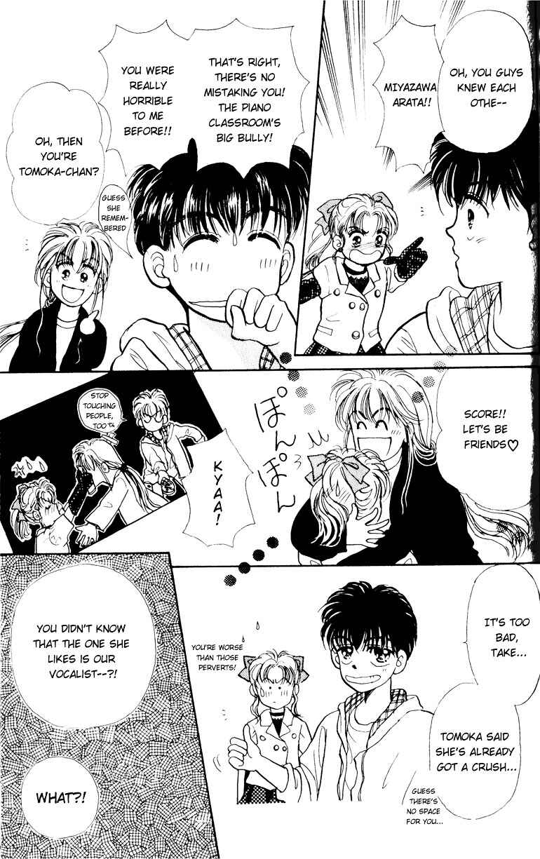 Page 26 Chapter 2 You & Scandal