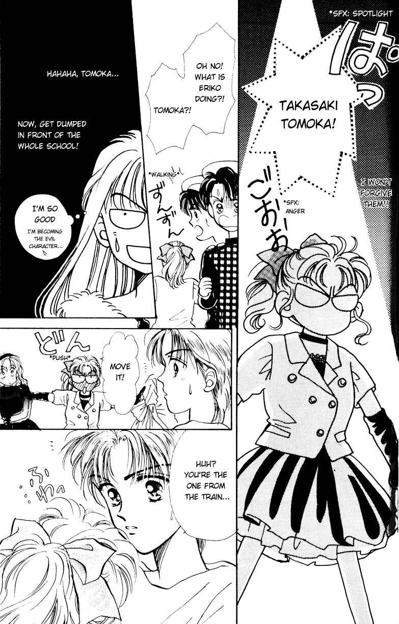 Page 32 Chapter 2 You & Scandal