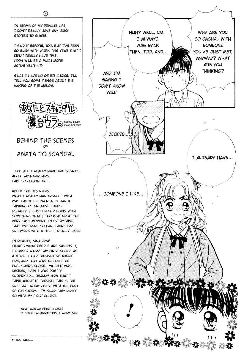 Page 6 Chapter 2 You & Scandal