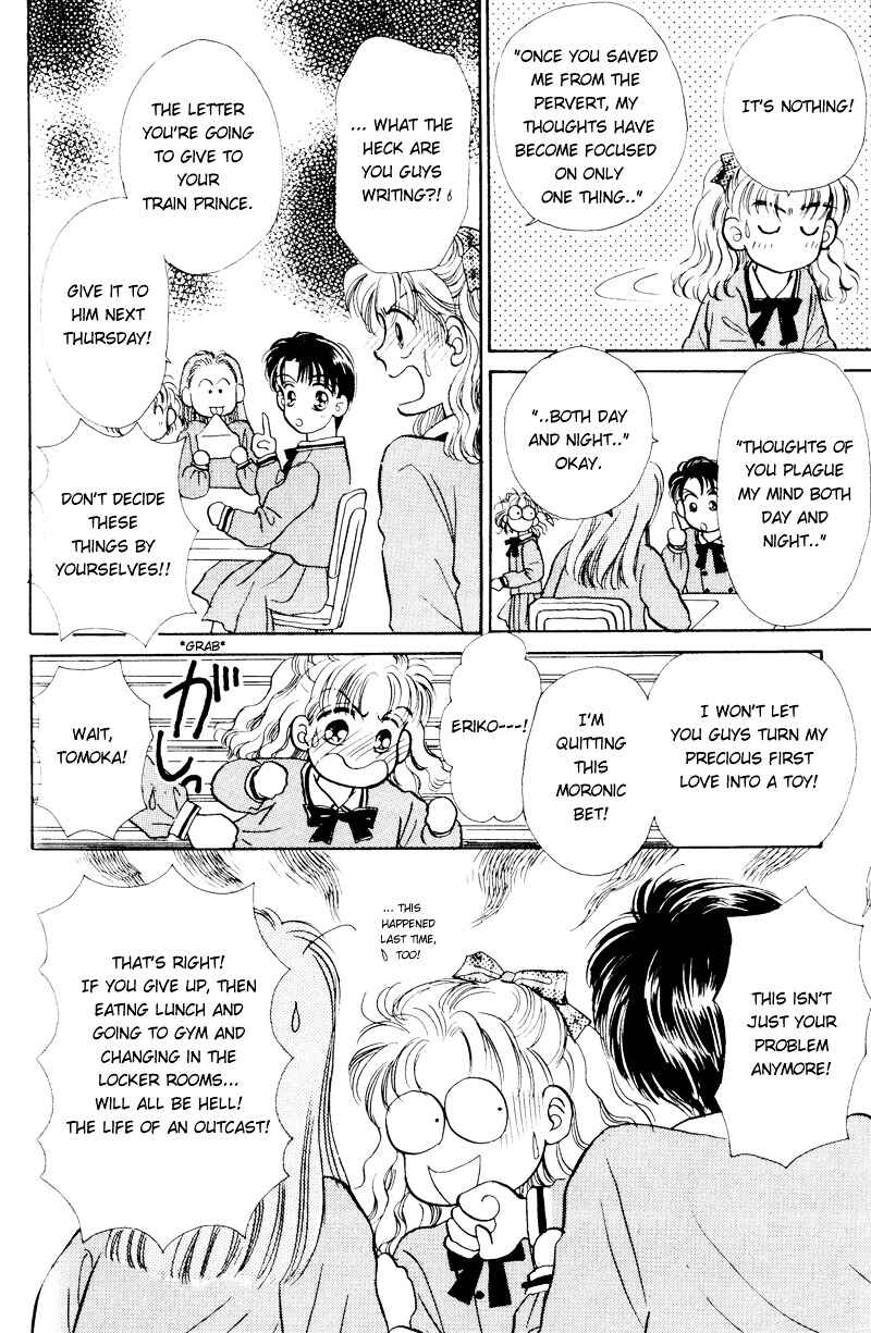 Page 9 Chapter 2 You & Scandal