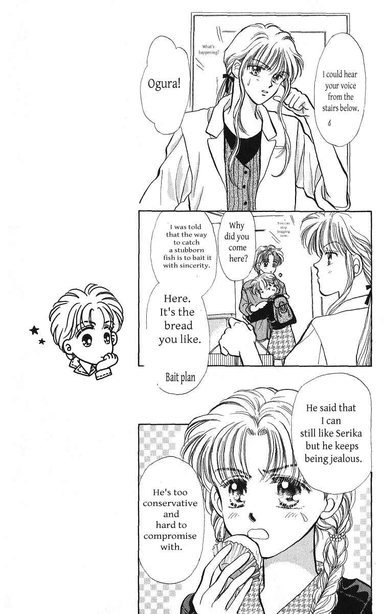 Page 13 Chapter 24.1 You & Scandal