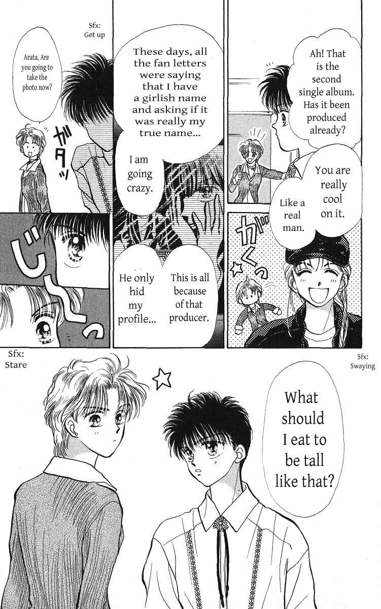 Page 17 Chapter 24.1 You & Scandal