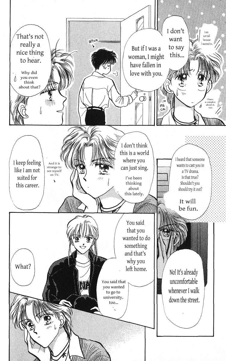 Page 18 Chapter 24.1 You & Scandal