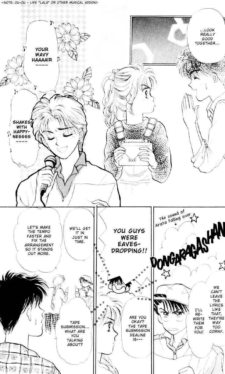 Page 17 Chapter 9 You & Scandal