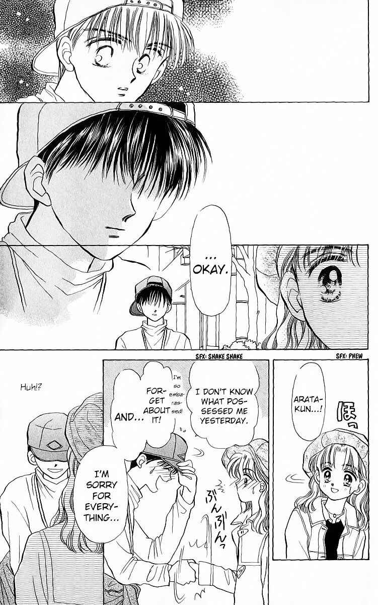 Page 11 Chapter 21 You & Scandal