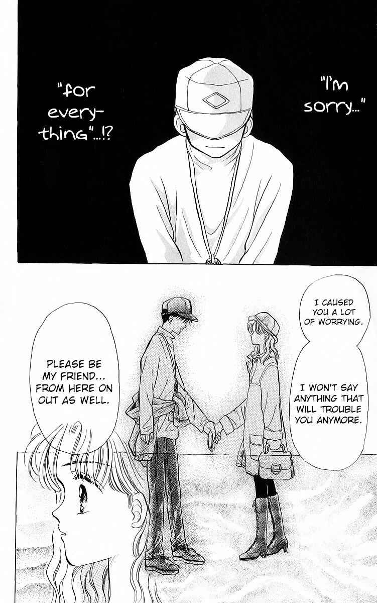 Page 12 Chapter 21 You & Scandal