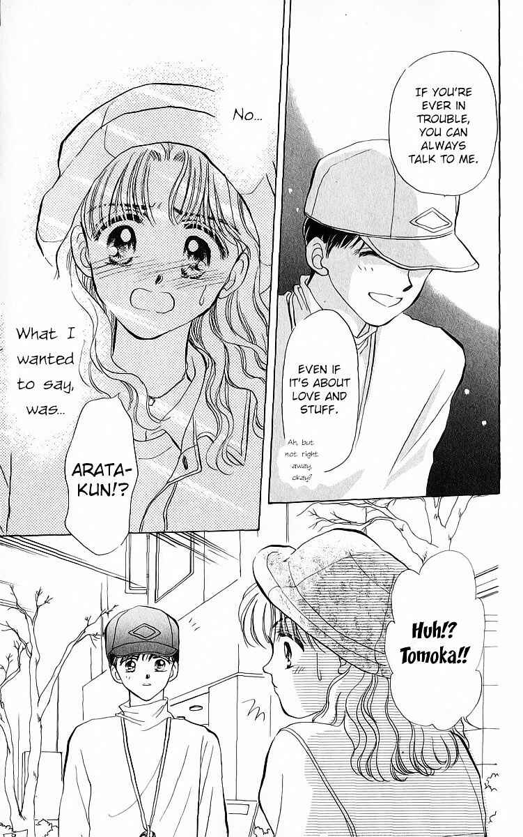 Page 13 Chapter 21 You & Scandal