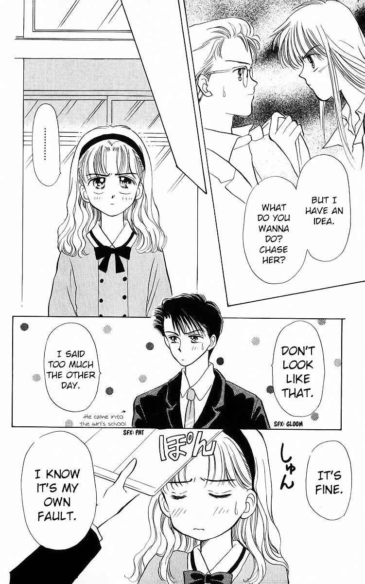 Page 24 Chapter 21 You & Scandal