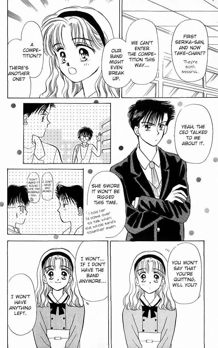Page 26 Chapter 21 You & Scandal