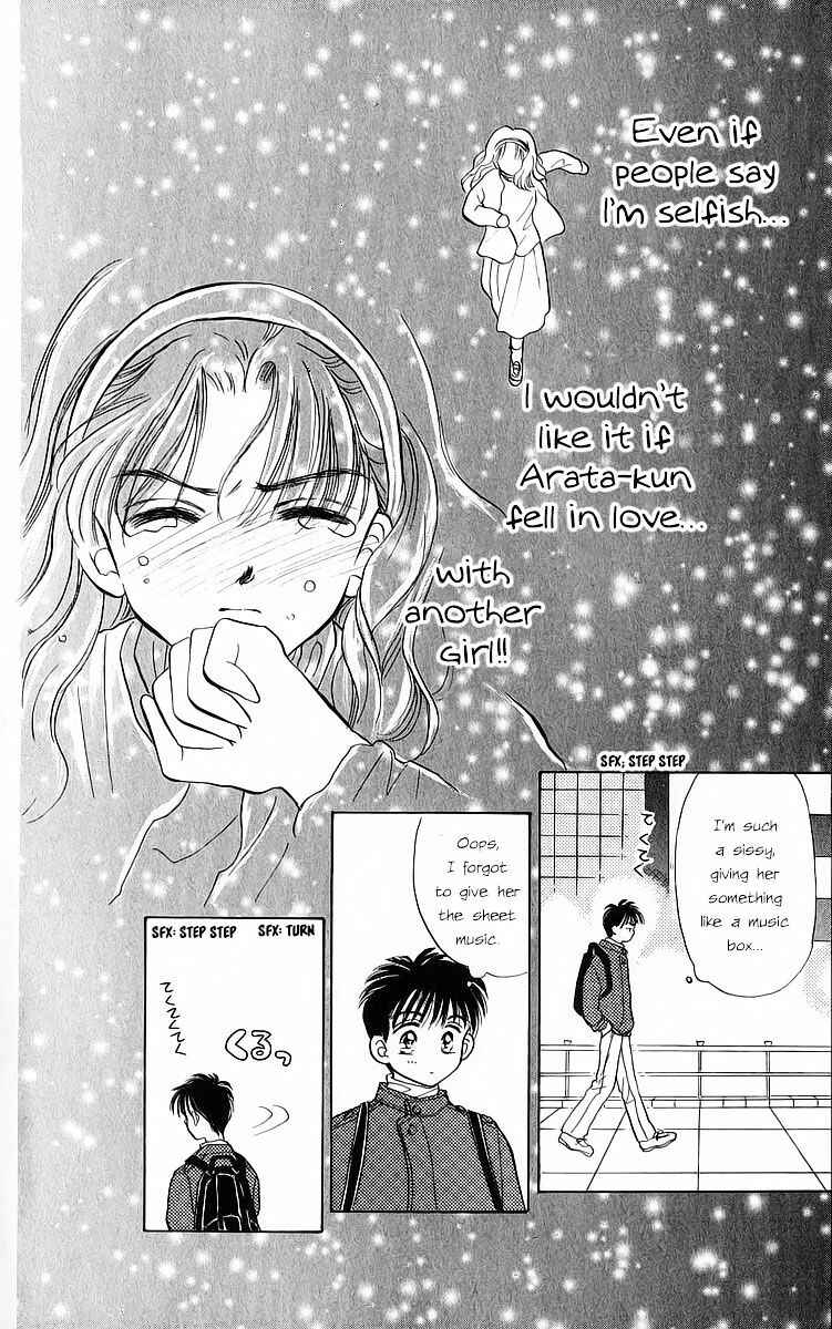 Page 32 Chapter 21 You & Scandal