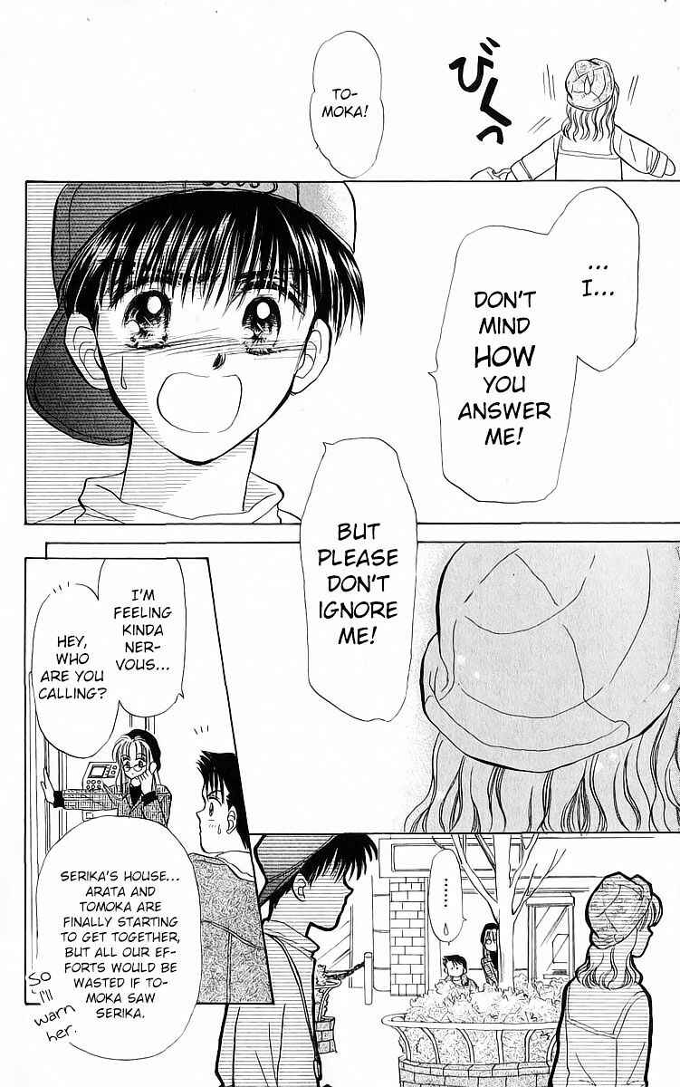 Page 8 Chapter 21 You & Scandal