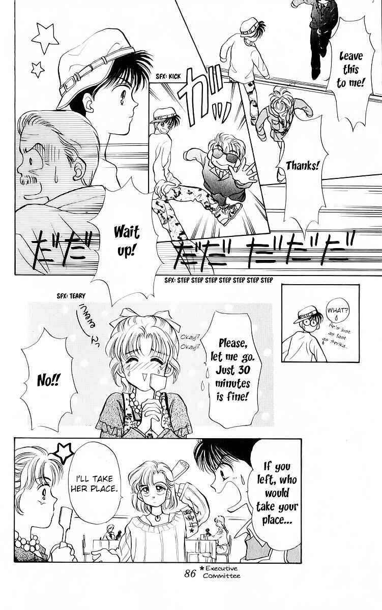 Page 19 Chapter 18 You & Scandal